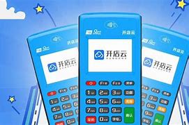 南吕镇POS机办理